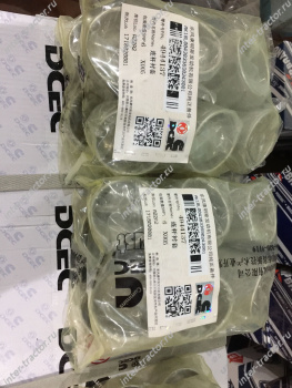 4944137:Втулка шатуна PC300-7,8