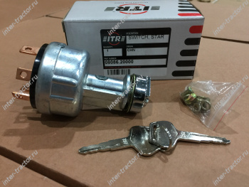 08086-20000:Замок зажигания